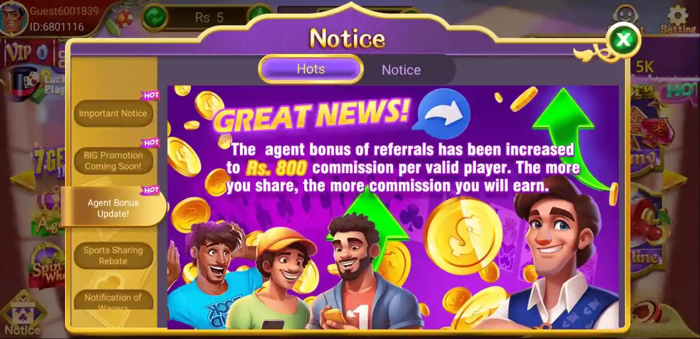 Teen Patti Lucky Bonus & Rewards