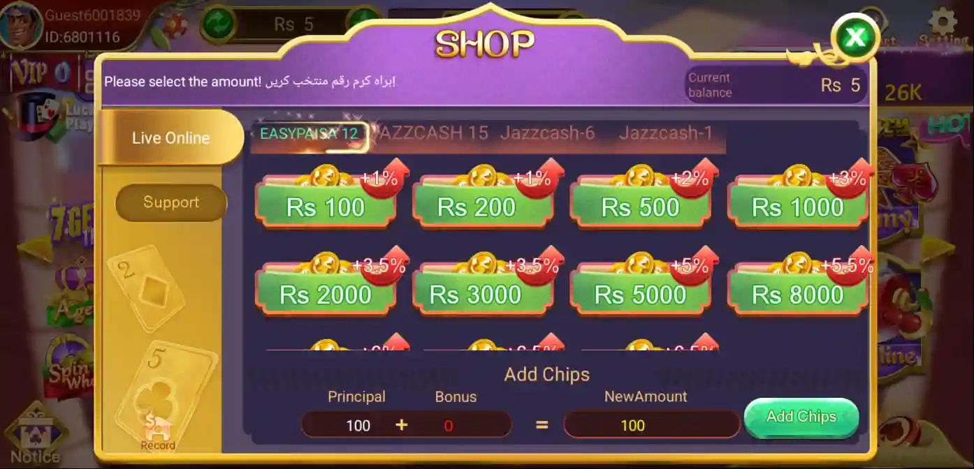Teen Patti Lucky Deposit Guide